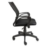 Ergonomica Boom Mesh Mid Back Black Executive Revolving Office Chair with Nylon Base