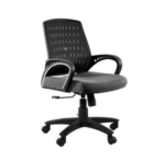 Krishtha Executive Home Office Chair – STC1067