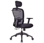 Krishtha Butterfly mesh Chair with headrest and Adjustable HandlesKrishtha Adjustable Relaxing Chair – Black, Multi-Ply Wood, Powder-Coated Finish
