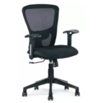 Krishtha Office Adjustable Arm ChairKrishtha STC1080 Ergonomic Mesh Office Chair – Natural Fiber Build with Adjustable Height & Locking Mechanism