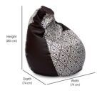 Nilkamal XXL Bean Bag (Modern Brown) – Ready-to-Use, Pre-Filled, Comfortable Seating for Home & Office